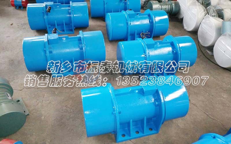 三相異步振動電機