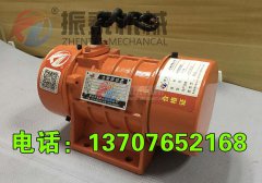 包頭振動(dòng)電機(jī)VB-534-W型6臺(tái)發(fā)貨通知