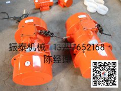 遼寧沈陽(yáng)XVM-A 40-4振動(dòng)電機(jī)馬達(dá)發(fā)貨，請(qǐng)王經(jīng)理注意查收