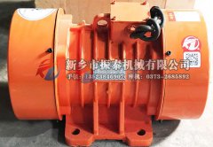 江陰振打電機(jī)VB-634-W型5臺(tái)已發(fā)貨，請(qǐng)戚經(jīng)理注意查收！